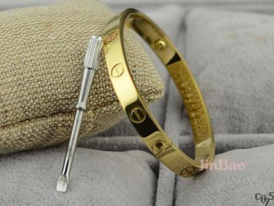 Cartier Bracelet-71